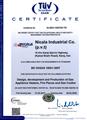 BS OHSAS 18001 : 2007